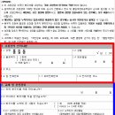 김해이민행정사사무소 이미지