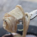 돈 파스타 이미지