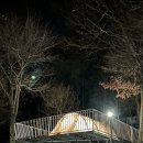 문복산캠핑장 | 경주 산내 숲속 뷰 데크1 동계 캠핑 후기 &lt;문복산 캠핑장&gt; / 텐트 후기 &lt;DOD 가마보코M&gt;