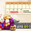 지에스지