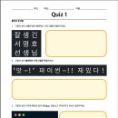 코딩기초부터 3급 자격증 이미지