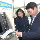 남목3동행정복지센터 이미지