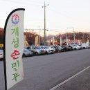 동보사우나 이미지