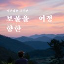 명인유통 이미지