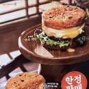 롯데리아 경산사동점 이미지