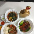 조가짬뽕 | 진천동 부가욱 메뉴 추천 동파육 고추잡채 꽃빵 파이황과 포장 후기