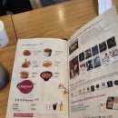 하루엔소쿠상남점 | 창원상남동밥집 하루엔소쿠상남점 솔직후기