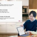 (유)여행정보서비스
