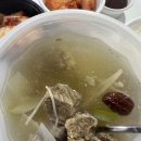 덕이갈비탕 이미지