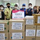 대일환경 이미지