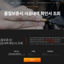 투와이모터스