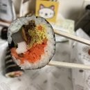 나드리김밥도청점
