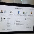 에오마르 제주 삼양해수욕장 오션뷰베이커리카페 <b>에오마르</b> 내돈내산 주차