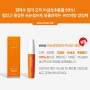 뷰티난다 이미지