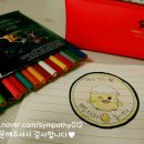 하요니공주찜닭 이미지