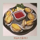 복길네식당 | 수성못 맛있는 집 - 복길&amp;조돌해녀 내돈내산 후기