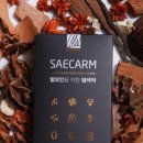 일산현대한의원 이미지