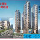 서해세탁소 이미지
