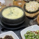 [안산 내돈내산] 쭈꾸미샤브샤브 파는 곳🐙 👉 막썰어횟집 &amp; 쭉삼이네 다녀온 후기
