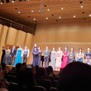 푸치니 서거100주년 기념 음악회 이미지