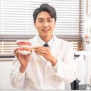 이선복치과 이미지