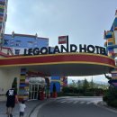 랜드호텔 이미지