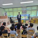 현화초등학교병설유치원 이미지