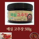 전통이레식품 이미지