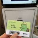 책읽는 픽토그램 | 보정도서관 후기 : 보정미르휴먼센터 회원증 발급부터 책 대출까지 (운영시간, 휴무일 정보)