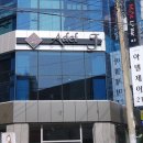 헤어아델샵 이미지