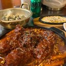 미사불닭발