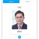명인 행정사 사무소 이미지