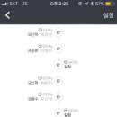 스포츠타운 인조잔디구장 이미지