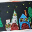 그림책 읽기와 오감발달 책놀이 이미지