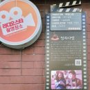 자규루,관풍헌 네이버블로그