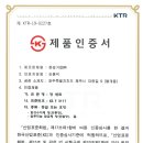 윤성기업(주)