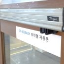 모두플러스토탈인테리어 이미지