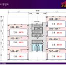 힐링단란주점 이미지