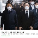 [뉴스토마토] '국정운영 부정평가' 60%대 재진입 60.6%(▲3.5%) '강제징용 해법' 굴육적 51.1%로 과반이상 부정적 &.. 이미지