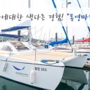 엘리제노래연습장 이미지