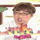 르고 이미지