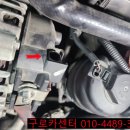 대림카센터 이미지