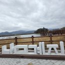 창포지수변공원 | 경북 칠곡 가볼만한 곳 나들이 남계지수변공원