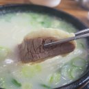 스타쿠킹 이미지