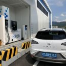 용인IC주유소 이미지