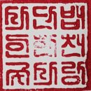 한천굿사랑 이미지