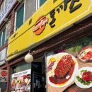 남중동-52 이미지