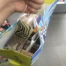 올리브영당진시곡점