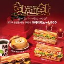 퀴즈노스 이미지