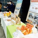 이천농산 - 동대문구 경동시장로 20 | 이천농산